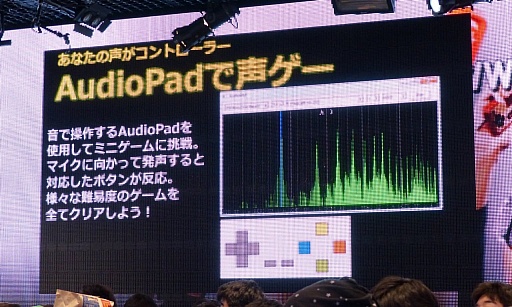 ꡼ No.078 | ֥˥˥ĶġƮ2015ȯɽפšƮ2015ˤϥƻˤĩ魯Ǥŷƻפ