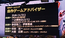 ꡼ No.081 | ֥˥˥ĶġƮ2015ȯɽפšƮ2015ˤϥƻˤĩ魯Ǥŷƻפ