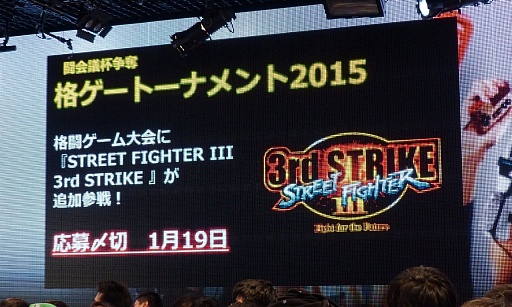 ꡼ No.082 | ֥˥˥ĶġƮ2015ȯɽפšƮ2015ˤϥƻˤĩ魯Ǥŷƻפ