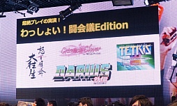 ꡼ No.083 | ֥˥˥ĶġƮ2015ȯɽפšƮ2015ˤϥƻˤĩ魯Ǥŷƻפ