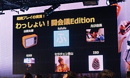 ꡼ No.084 | ֥˥˥ĶġƮ2015ȯɽפšƮ2015ˤϥƻˤĩ魯Ǥŷƻפ