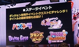 ꡼ No.086 | ֥˥˥ĶġƮ2015ȯɽפšƮ2015ˤϥƻˤĩ魯Ǥŷƻפ