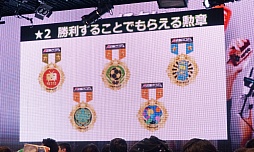 ꡼ No.090 | ֥˥˥ĶġƮ2015ȯɽפšƮ2015ˤϥƻˤĩ魯Ǥŷƻפ