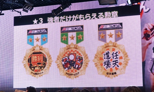 ꡼ No.091 | ֥˥˥ĶġƮ2015ȯɽפšƮ2015ˤϥƻˤĩ魯Ǥŷƻפ