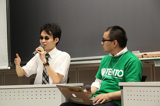 ꡼ No.004 | 鸽ǤΡMinecraft׳ѻ㤬Ҳ𤵤줿Minecraft  Education 2015ץȡåͤݡ