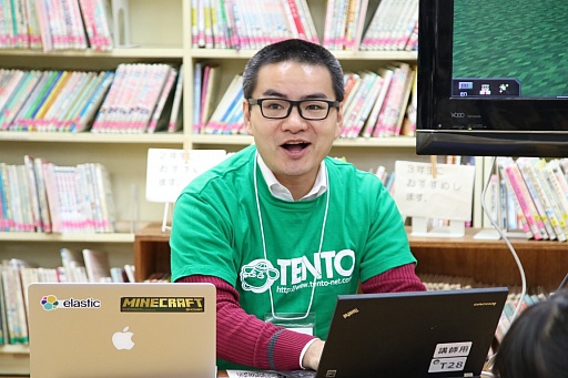 ꡼ No.005 | MinecraftפΩعζˡץߥ󥰶λѡθ٥ȡidesign-Programming Festivalפͤݡ