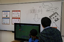 画像ギャラリー No.012のサムネイル画像 / 「Minecraft」が公立小学校の教材に。プログラミング教育の参観・体験イベント「i和design-Programming Festival」の模様をレポート
