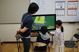 画像ギャラリー No.013のサムネイル画像 / 「Minecraft」が公立小学校の教材に。プログラミング教育の参観・体験イベント「i和design-Programming Festival」の模様をレポート