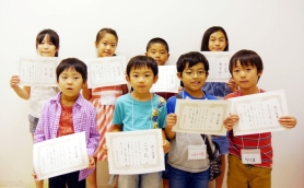 ���������꡼ No.002�Υ���ͥ������ / ��Minecraft�פǥץ�����ߥ󥰤��θ��Ǥ���������åפ��ɲó��ŷ���