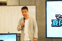 ꡼ No.003Υͥ / 20ͤMinecraftפǲƵ٤ߤμͳĩޥζ顦ؽؤγѤͤMCEdu2016ץݡ