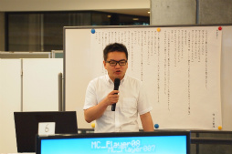 ꡼ No.004Υͥ / 20ͤMinecraftפǲƵ٤ߤμͳĩޥζ顦ؽؤγѤͤMCEdu2016ץݡ