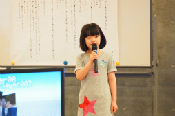 ꡼ No.005Υͥ / 20ͤMinecraftפǲƵ٤ߤμͳĩޥζ顦ؽؤγѤͤMCEdu2016ץݡ