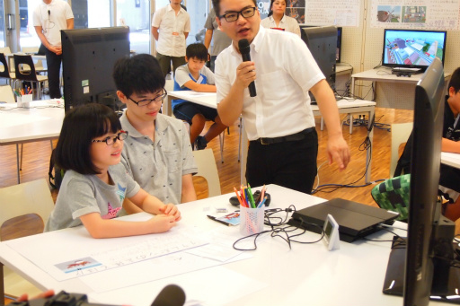 ꡼ No.014Υͥ / 20ͤMinecraftפǲƵ٤ߤμͳĩޥζ顦ؽؤγѤͤMCEdu2016ץݡ