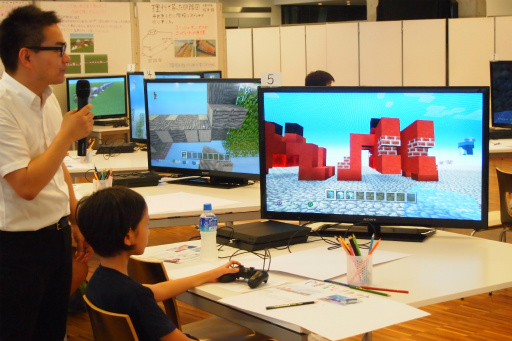 ꡼ No.015Υͥ / 20ͤMinecraftפǲƵ٤ߤμͳĩޥζ顦ؽؤγѤͤMCEdu2016ץݡ