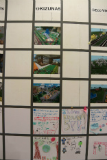 ꡼ No.009 | MinecraftפȤäƥȡ֤Ĥߤʤ̤Իԥڥƥפμ޵ǰ٥ȤšͥޤϾ4ǯΥ