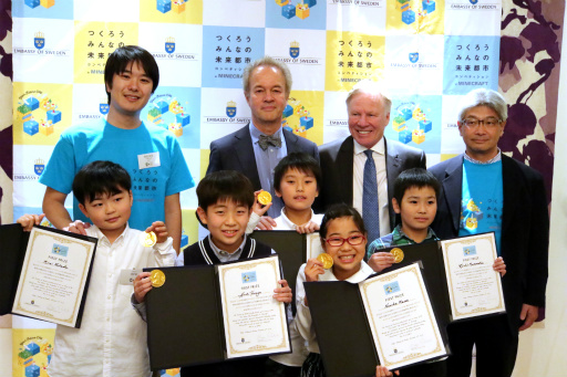 ꡼ No.016 | MinecraftפȤäƥȡ֤Ĥߤʤ̤Իԥڥƥפμ޵ǰ٥ȤšͥޤϾ4ǯΥ