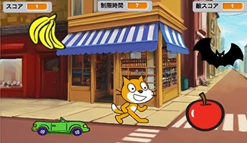 画像ギャラリー No.010のサムネイル画像 / 「Minecraft」などを使用したプログラミング体験ワークショップが3月18日から開催