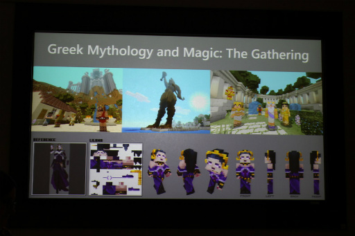 ꡼ No.008 | MinecraftפȡForzaפΥǥݡȡ桼ƥĤǤMinecraft ޡåȥץ졼פռ