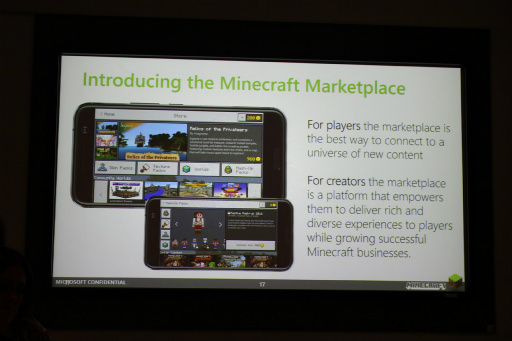 ꡼ No.010 | MinecraftפȡForzaפΥǥݡȡ桼ƥĤǤMinecraft ޡåȥץ졼פռ