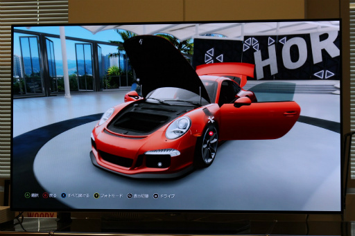 ꡼ No.039 | MinecraftפȡForzaפΥǥݡȡ桼ƥĤǤMinecraft ޡåȥץ졼פռ