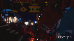 ꡼ No.006 | TGS 2020ϡMinecraft with RTXפαŲפɤơޤΥӥɤѤꥢ륿쥤ȥ졼󥰤ΥǥϪ