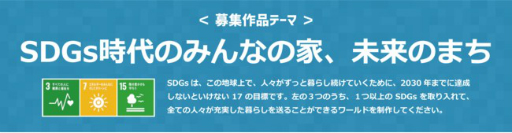 ꡼ No.001Υͥ / UUUMMinecraftå2021פ˥ǥѡȥʡȤƶ