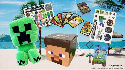 マイクラグッズが詰まった マインクラフト ミステリーボックス スティーブ が7月22日に数量限定で発売 マイクラグッズが詰まった マインクラフト ミステリーボックス スティーブ が7月22日に数量限定で発売