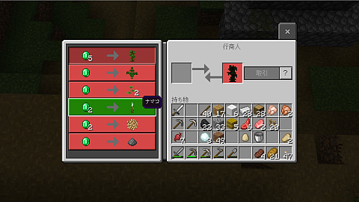 ꡼ No.042 | ֥ޥפȡ֥ƥꥢסǯǥǥӥ塼10ǯȤʤ륵ɥܥå6ĤΥݥȤŰ