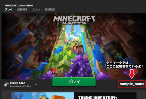 画像ギャラリー No.003のサムネイル画像 / 「ドズル社」,「Minecraft」で“ドズル社ランド”を3月23日にオープン