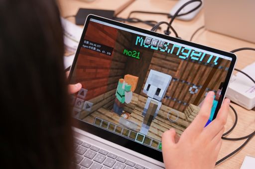 画像ギャラリー No.009のサムネイル画像 / 教育版「Minecraft」を使ったデジタルものづくりコンテスト“Minecraftカップ2022全国大会”の応援企画を全国13地域で7月17日から開催