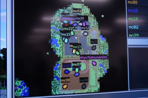 画像ギャラリー No.010のサムネイル画像 / 教育版「Minecraft」を使ったデジタルものづくりコンテスト“Minecraftカップ2022全国大会”の応援企画を全国13地域で7月17日から開催