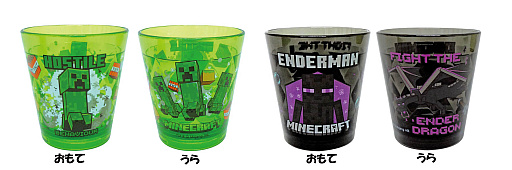 ꡼ No.003 | ֥ޥ󥯥եȡ״Ϣå򥻥åȤˤȥޥ󥯥եȡ֥åߥƥ꡼Хå꡼3ɡ1118䳫