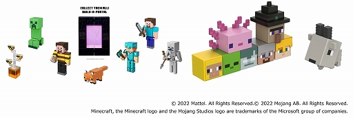 画像ギャラリー No.001のサムネイル画像 / 「Minecraft」の“ベーシックフィギュア Hアソート”と“モブヘッド ミニフィギュア Eアソート”が11月12日に発売へ
