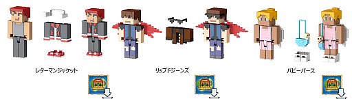 ꡼ No.003 | MinecraftפΥƥॳɤ°륭饯ե奢ʤɤޥƥ뤫о졣