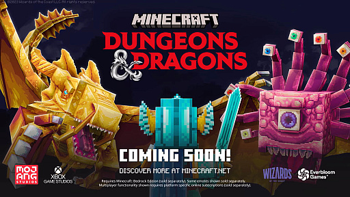 画像集 No.003のサムネイル画像 / 「Minecraft」で「ダンジョンズ＆ドラゴンズ」のフォーゴトン・レルムで冒険が楽しめる新たなDLC発表