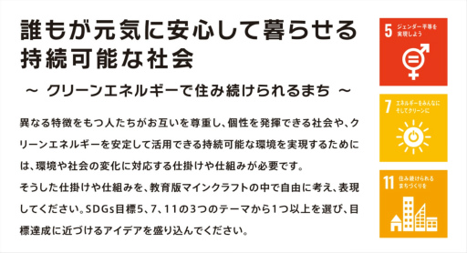 ꡼ No.002 | 5Minecraftå ׺ǽݡȡǥޥǺ줿̤γλѡ