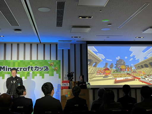 ꡼ No.003 | 5Minecraftå ׺ǽݡȡǥޥǺ줿̤γλѡ