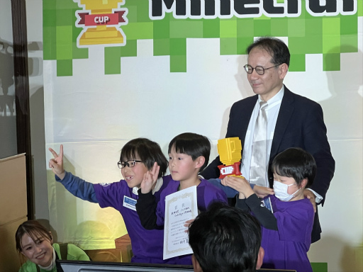 ꡼ No.006 | 5Minecraftå ׺ǽݡȡǥޥǺ줿̤γλѡ