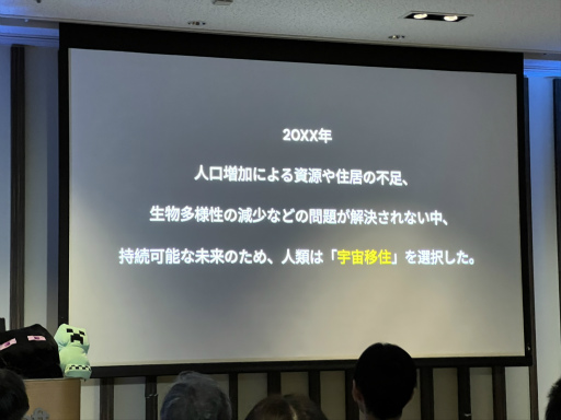 ꡼ No.007 | 5Minecraftå ׺ǽݡȡǥޥǺ줿̤γλѡ