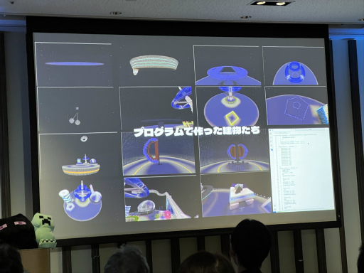 ꡼ No.009 | 5Minecraftå ׺ǽݡȡǥޥǺ줿̤γλѡ