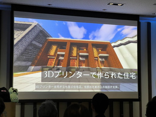 ꡼ No.011 | 5Minecraftå ׺ǽݡȡǥޥǺ줿̤γλѡ