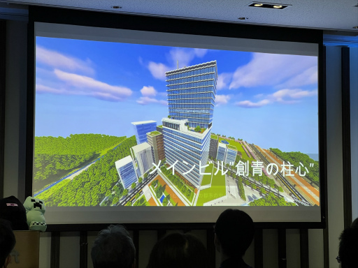 ꡼ No.012 | 5Minecraftå ׺ǽݡȡǥޥǺ줿̤γλѡ