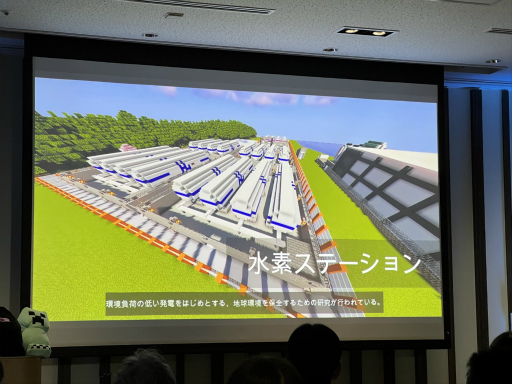 ꡼ No.013 | 5Minecraftå ׺ǽݡȡǥޥǺ줿̤γλѡ