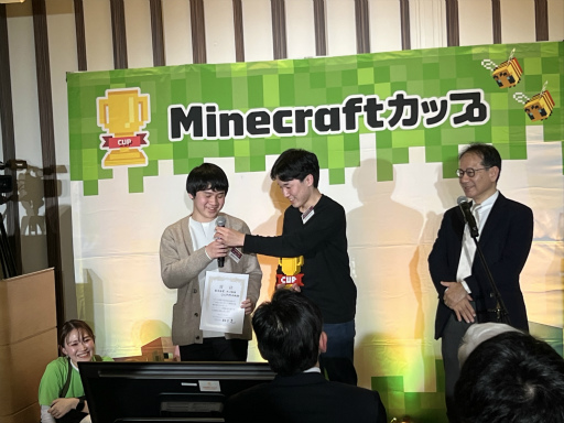 ꡼ No.016 | 5Minecraftå ׺ǽݡȡǥޥǺ줿̤γλѡ