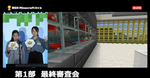 ꡼ No.017 | 5Minecraftå ׺ǽݡȡǥޥǺ줿̤γλѡ