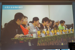 ꡼ No.008 | ֶMinecraftפѤơǥΤŤ궵ȯŸܻؤMinecraftפˤ⤿餹̤ʤɤ줿åݡ