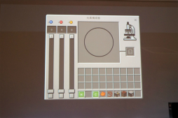 ꡼ No.014 | ֶMinecraftפѤơǥΤŤ궵ȯŸܻؤMinecraftפˤ⤿餹̤ʤɤ줿åݡ