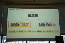 ꡼ No.016 | ֶMinecraftפѤơǥΤŤ궵ȯŸܻؤMinecraftפˤ⤿餹̤ʤɤ줿åݡ