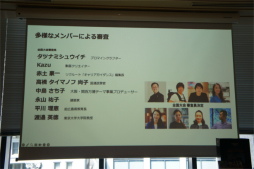 ꡼ No.026 | ֶMinecraftפѤơǥΤŤ궵ȯŸܻؤMinecraftפˤ⤿餹̤ʤɤ줿åݡ