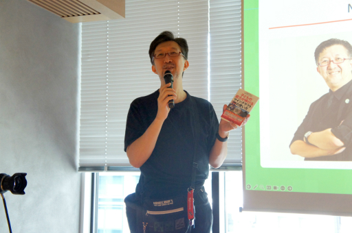 画像ギャラリー No.029のサムネイル画像 / 「教育版Minecraft」を活用して,デジタルものづくり教育の発展を目指す。「Minecraft」が教育にもたらす効果などが語られたセッションをレポート